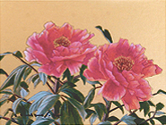 牡丹（金）